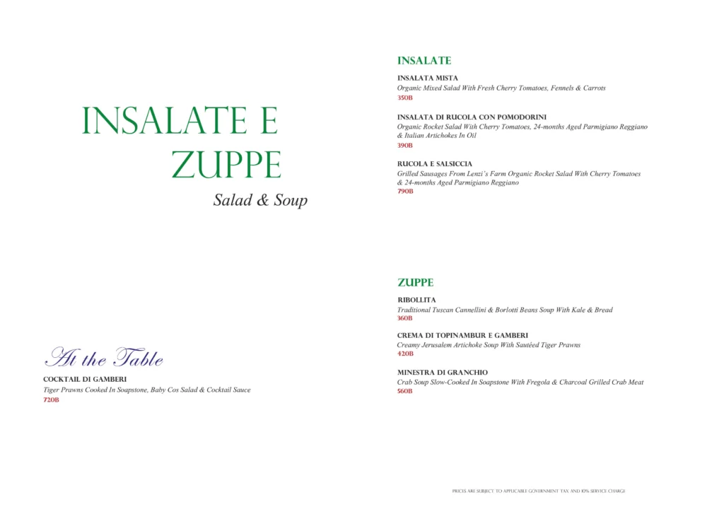 CASA-LENZI-Full-A-La-Carte-Menu