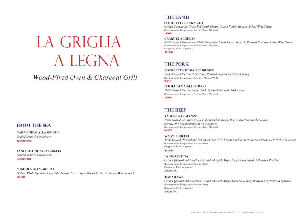 CASA-LENZI-Full-A-La-Carte-Menu