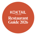Koktail